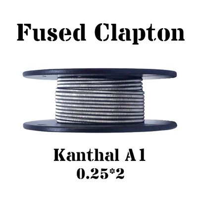 Fused Clapton Kanthal A1 0.25mm*2, 1м 1829248298 фото