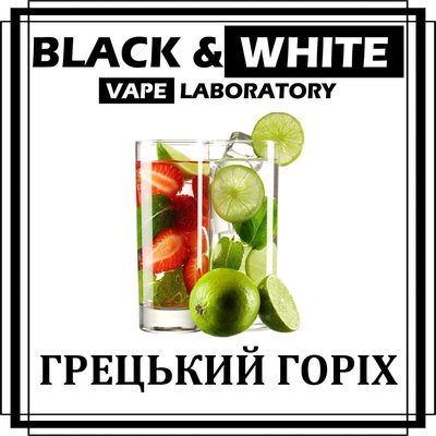 Ароматизатор Black&White Грецький горіх 703357500 фото