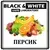 Ароматизатор Black&White Персик 688937537 фото