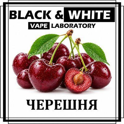 Ароматизатор Black&White Черешня