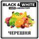 Ароматизатор Black&White Черешня 703212413 фото