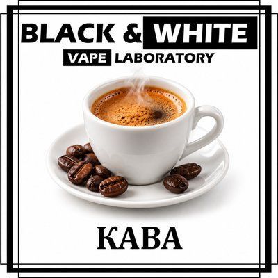 Ароматизатор Black&White Кава