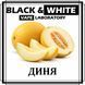 Ароматизатор Black&White Диня