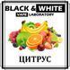 Ароматизатор Black&White Цитрусовий коктейль 688929077 фото
