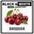 Ароматизатор Black&White Вишня