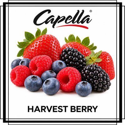 Ароматизатор Capella Harvest Berry (Стиглі ягоди)